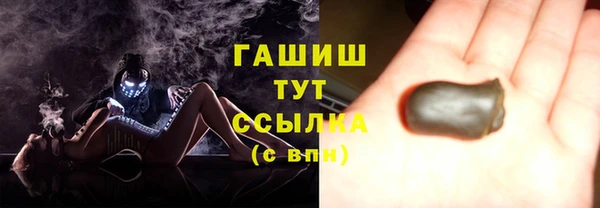 кокаин VHQ Бугульма