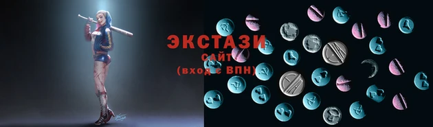 кокаин VHQ Бугульма