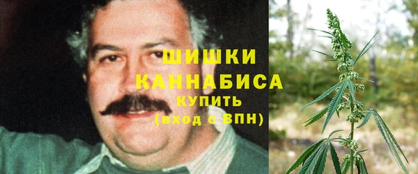 кокаин колумбия Богородск