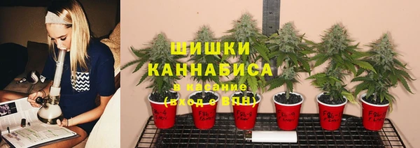 альфа пвп VHQ Бронницы
